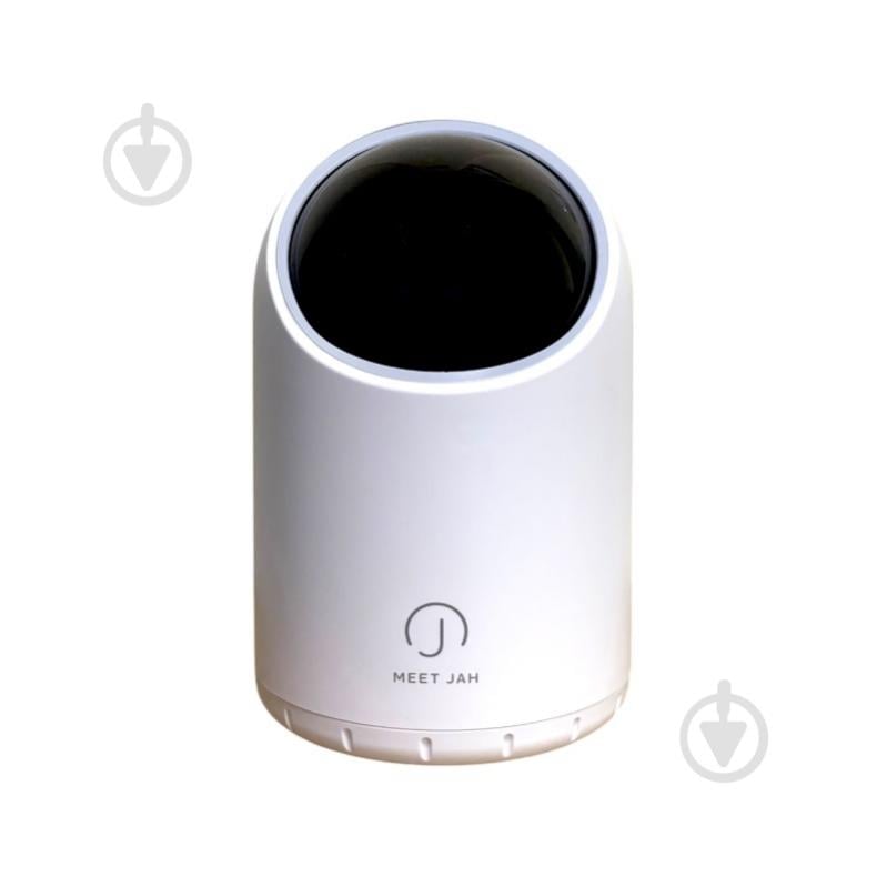 Відро для сміття JAH сенсорне Smart біле 130х130х190 мм 2 л білий 20262 - фото 1