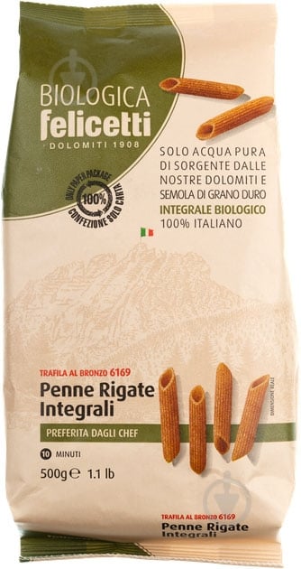 Макарони Felicetti Пенне Рігате з цільнозернового борошна органічні 500 г - фото 1