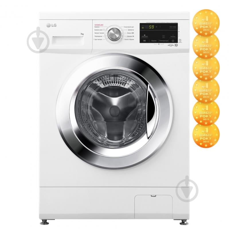 Пральна машина LG F2J3HS2W - фото 2