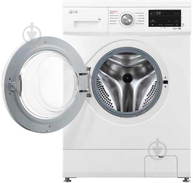 Пральна машина LG F2J3HS2W - фото 4