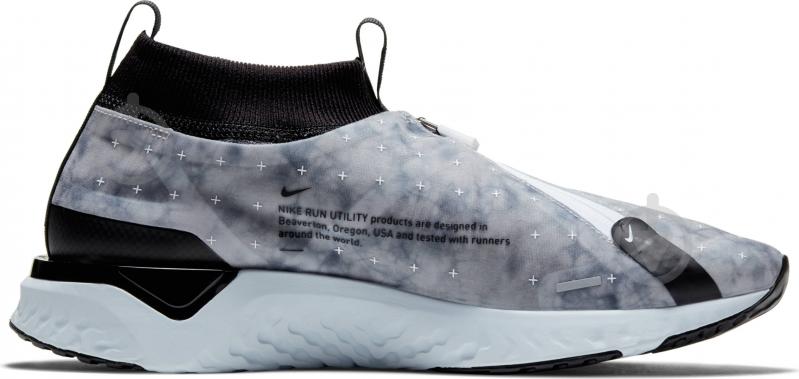 Кроссовки мужские Nike REACT CITY GPX BV7754-001 р.42,5 серые - фото 4 Кроссовки мужские Nike REACT CITY GPX BV7754-001 р.42,5 серые - фото 4