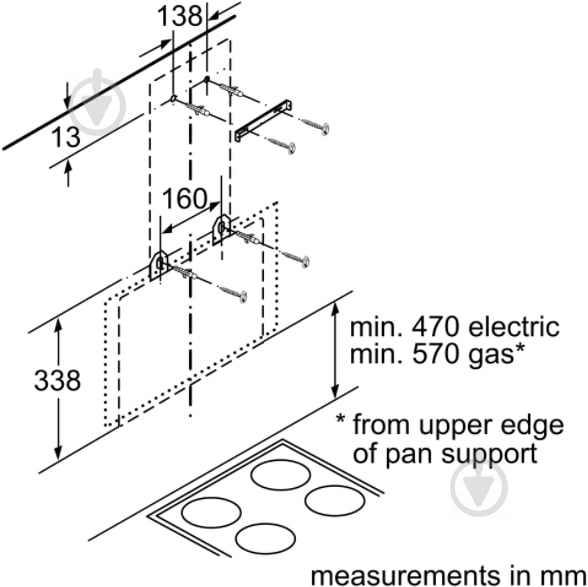 Вытяжка Bosch DWK065G60R - фото 4