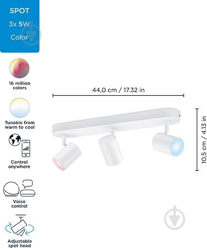 Спот WiZ IMAGEO Spots 3x5W 2200-6500K RGB Wi-Fi белый - фото 5