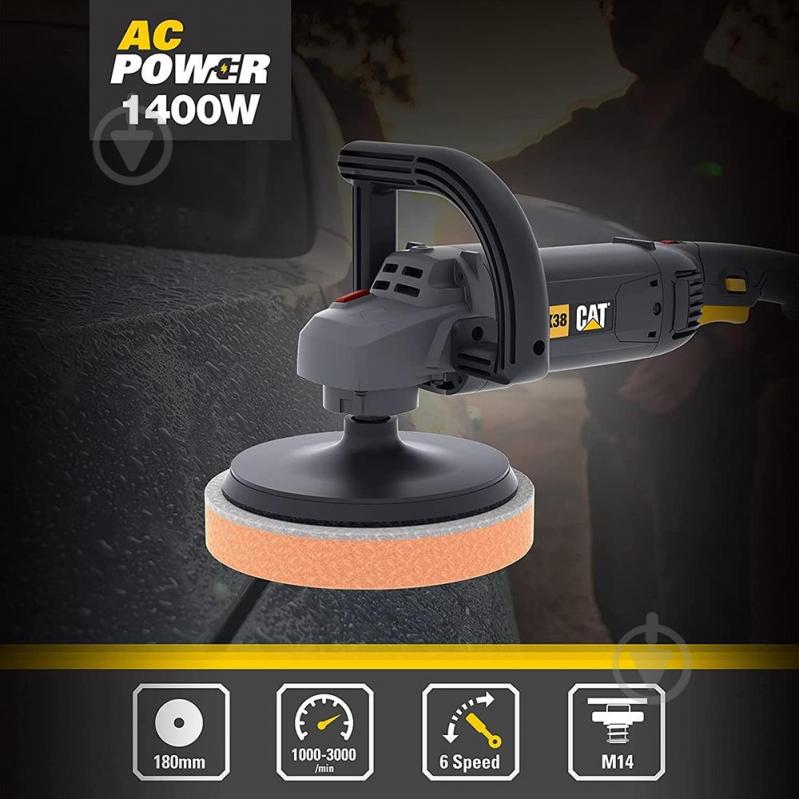 Полірувальна машина CAT DX38 - фото 8