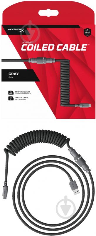 Кабель HyperX USB-A – USB-C спиральный 1,37 м серый (6J678AA) - фото 5