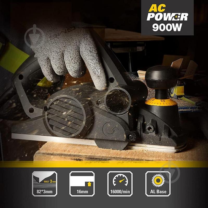 Электрорубанок CAT DX86 - фото 3