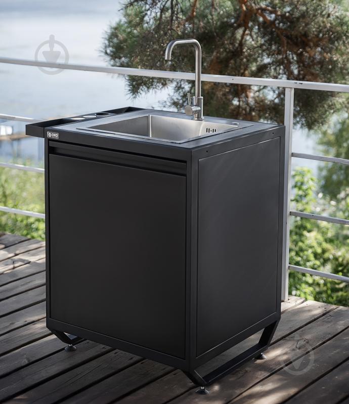 Модуль OXA кухоний одинарний з мийкою та полицею - фото 1 Модуль OXA кухоний одинарний з мийкою та полицею - фото 1