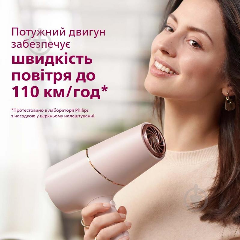 ВИТРИНА! Фен Philips Series 5000 BHD530/00 - фото 5
