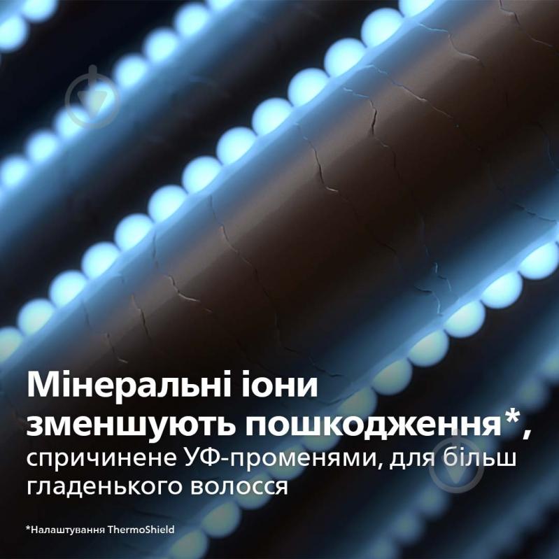 ВИТРИНА! Фен Philips Series 5000 BHD530/00 - фото 6