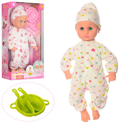 Пупс Defa 5068 - фото 1