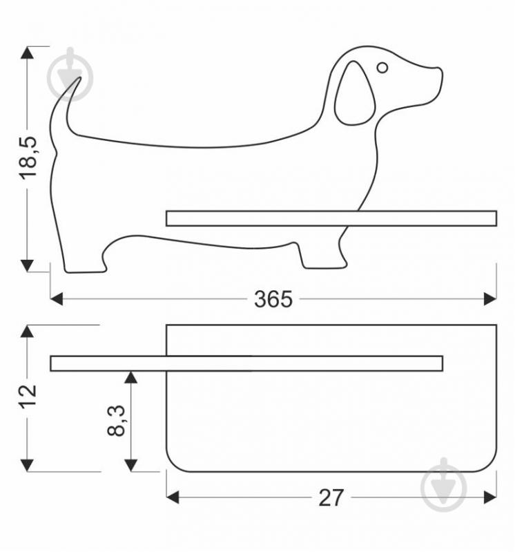 Світильник настінний Candellux Dog 1x5 Вт бежевий/рожевий 21-00989 - фото 3