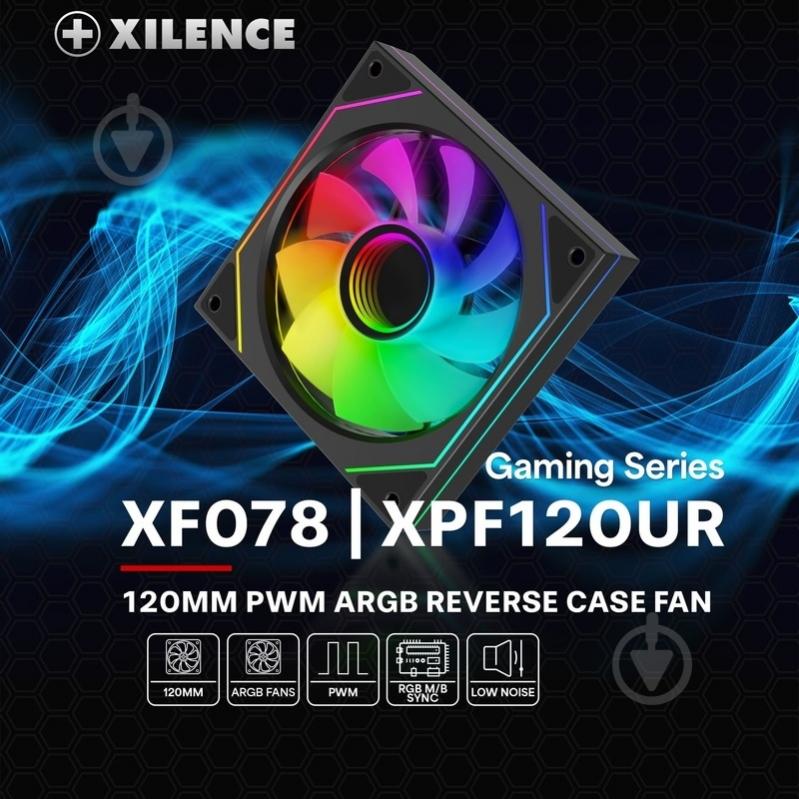Вентилятор для корпуса Xilence 120 мм XPF120UR.ARGB REVERSE - фото 5