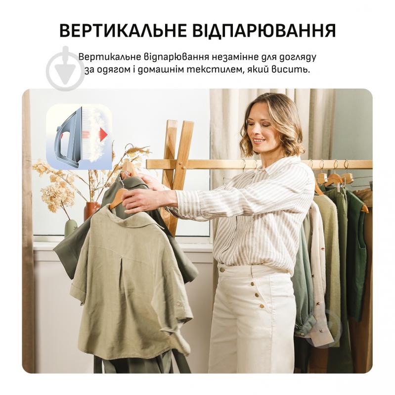 ВІТРИНА! Парогенератор Tefal GV9E22E0 - фото 9