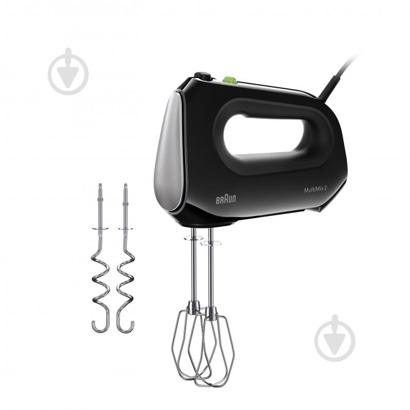 ВИТРИНА! Миксер Braun MultiMix 2 HM2110 - фото 1 ВИТРИНА! Миксер Braun MultiMix 2 HM2110 - фото 1
