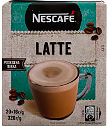ᐉ Кава розчинна Nescafe Latte 20 шт. 16 г • Краща ціна в Києві, Україні ...