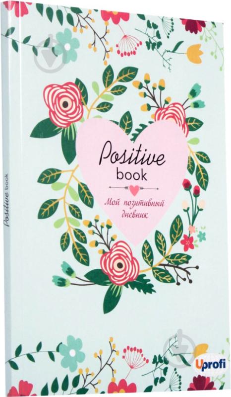 Щоденник Positive book зелений Uprofi plan - фото 1