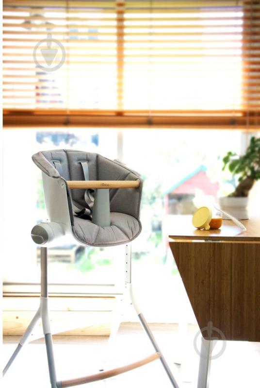 Комплектующие к стульчику для кормления Beaba Сидение Up & Down серый (912554) - фото 3