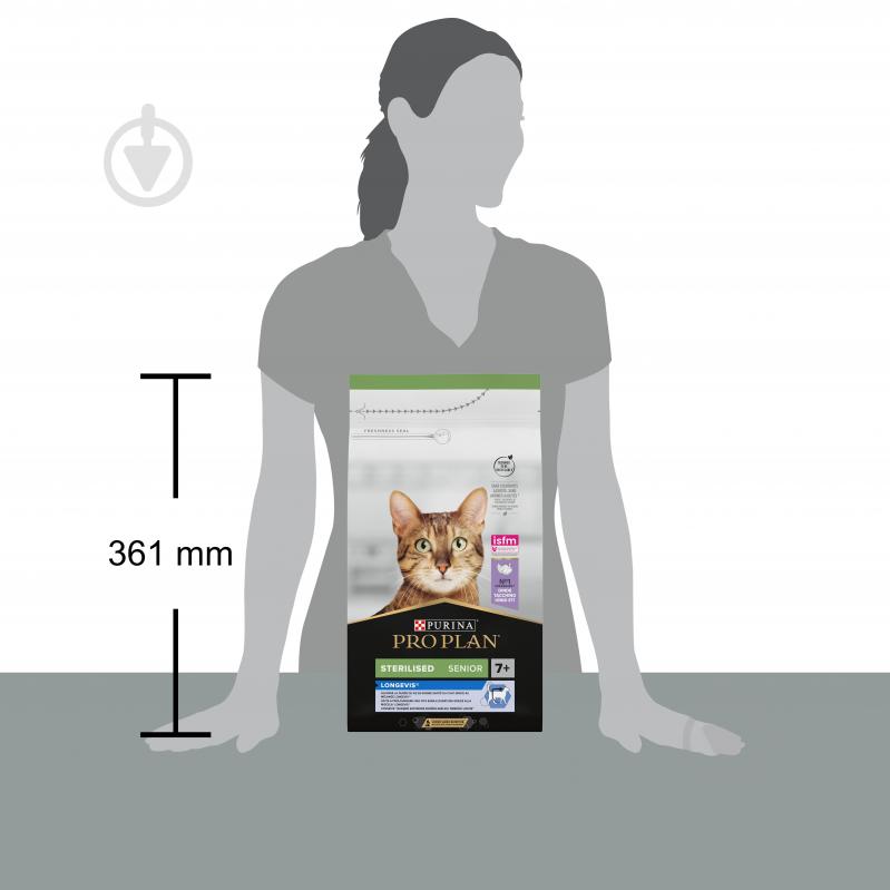 Корм сухий для котів ProPlan by Purina Sterilised Senior 7+ Longevis з індичкою 1,5 кг - фото 4