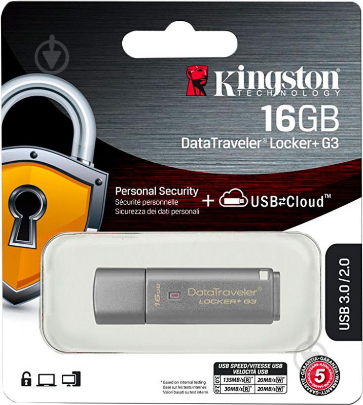 Флеш-память USB Kingston DataTraveler Locker+ G3 16 ГБ USB 3.0 grey (DTLPG3/16GB) - фото 5