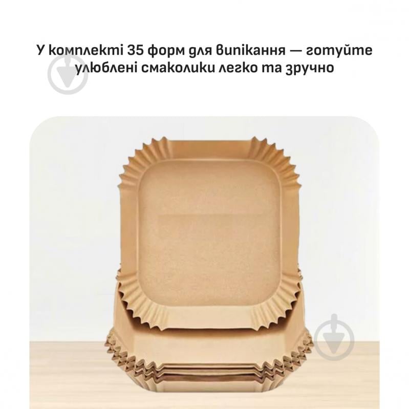 ВИТРИНА! Мультипечь Tefal Easy Fry POP EY245GE0 - фото 6 ВИТРИНА! Мультипечь Tefal Easy Fry POP EY245GE0 - фото 6