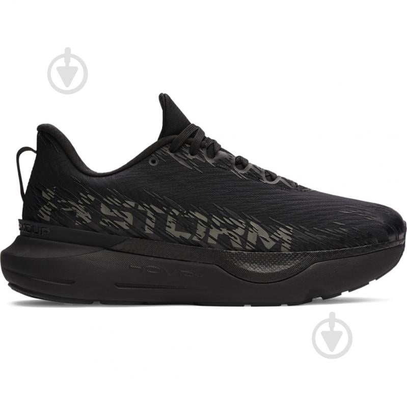ᐉ Кроссовки мужские Under Armour U Infinite Pro 2 Storm 6000018