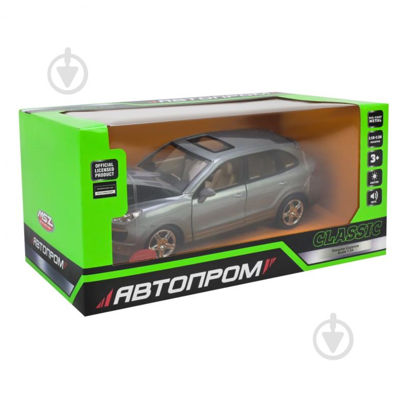 Автомодель Автопром 1:24 Porsche Cayenne S 68241A - фото 7 Автомодель Автопром 1:24 Porsche Cayenne S 68241A - фото 7