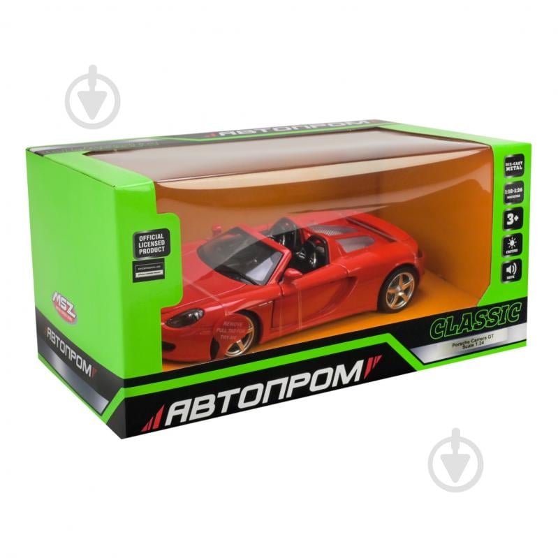 Автомодель Автопром 1:24 Porsche Carrera GT 68242A - фото 7