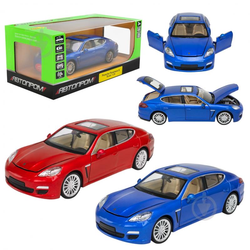 Автомодель Автопром 1:24 Porsche Panamera S 68245A - фото 1