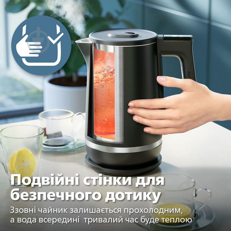 ВИТРИНА! Электрочайник Philips HD9396/90 - фото 2
