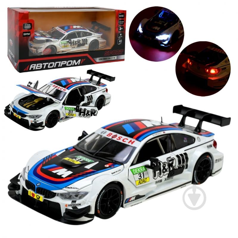 Автомодель Автопром 1:24 BMW M4 68256B(A) - фото 1 Автомодель Автопром 1:24 BMW M4 68256B(A) - фото 1