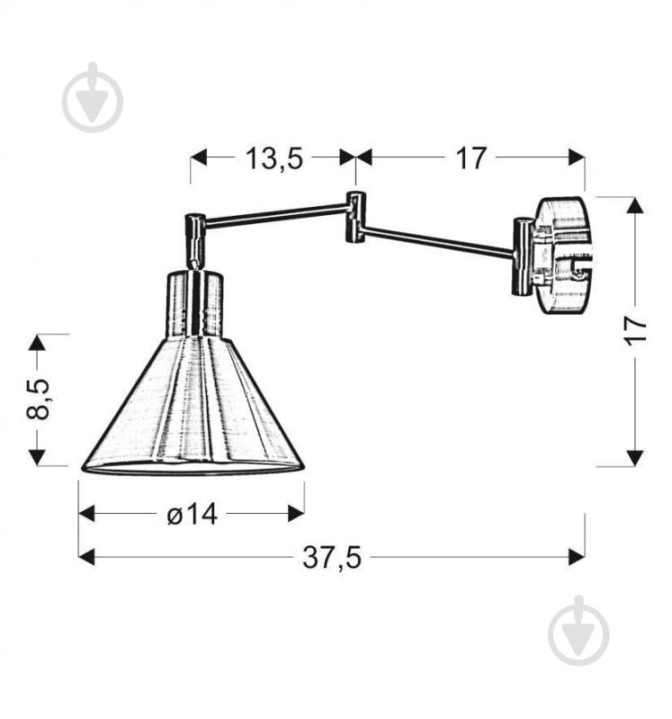 Бра Candellux COPENHAGEN 1x40 Вт E14 черный 21-75444 - фото 4