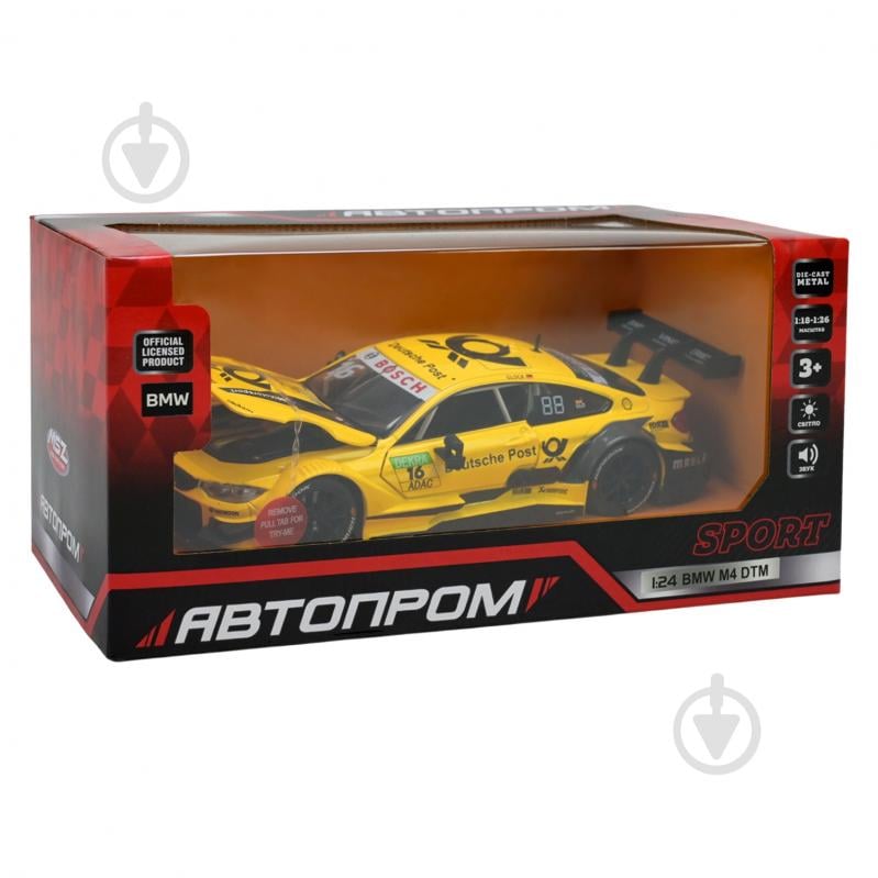 Автомодель Автопром 1:24 BMW M4 DTM 68256B(Y) - фото 6 Автомодель Автопром 1:24 BMW M4 DTM 68256B(Y) - фото 6