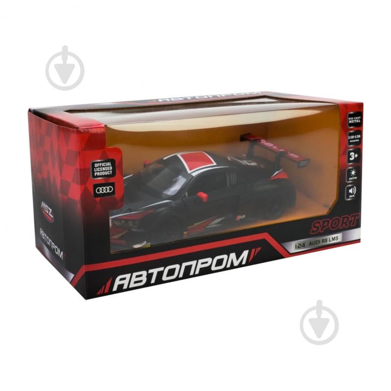 Автомодель Автопром 1:24 Audi R8 LMS 68262A(B) - фото 5