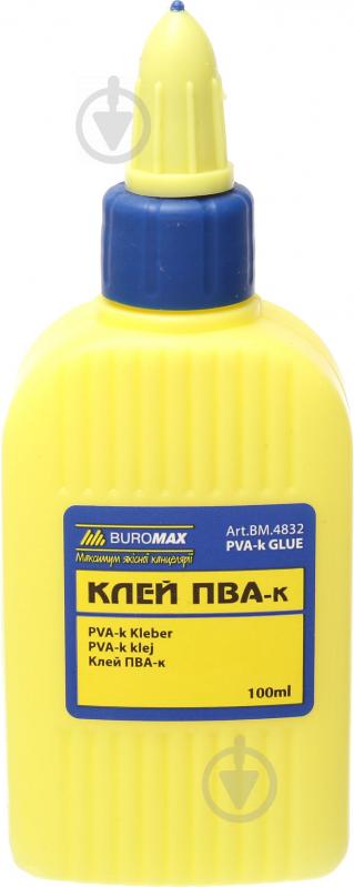 Клей ПВА 100 мл BM.4832 Buromax - фото 1