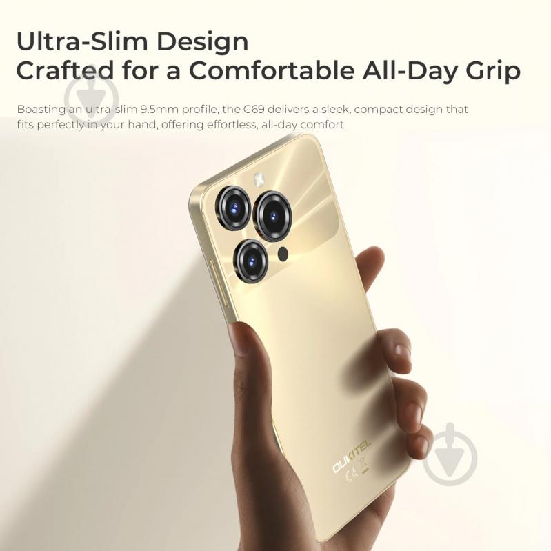 Смартфон Oukitel C69 8/512GB gold (C69_8_512_GD) - фото 7