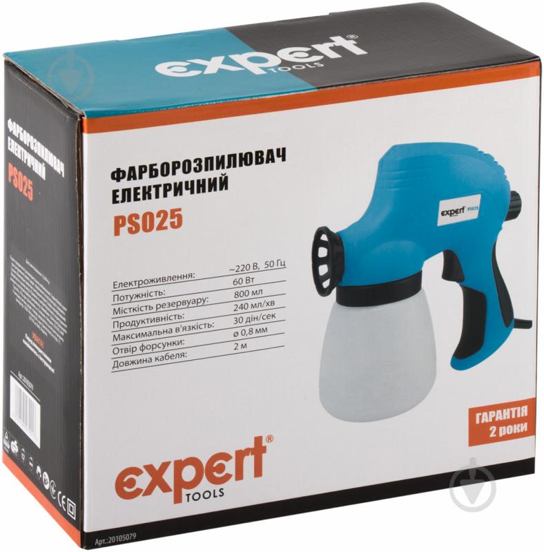 Ps tools. Краскораспылитель эксперт