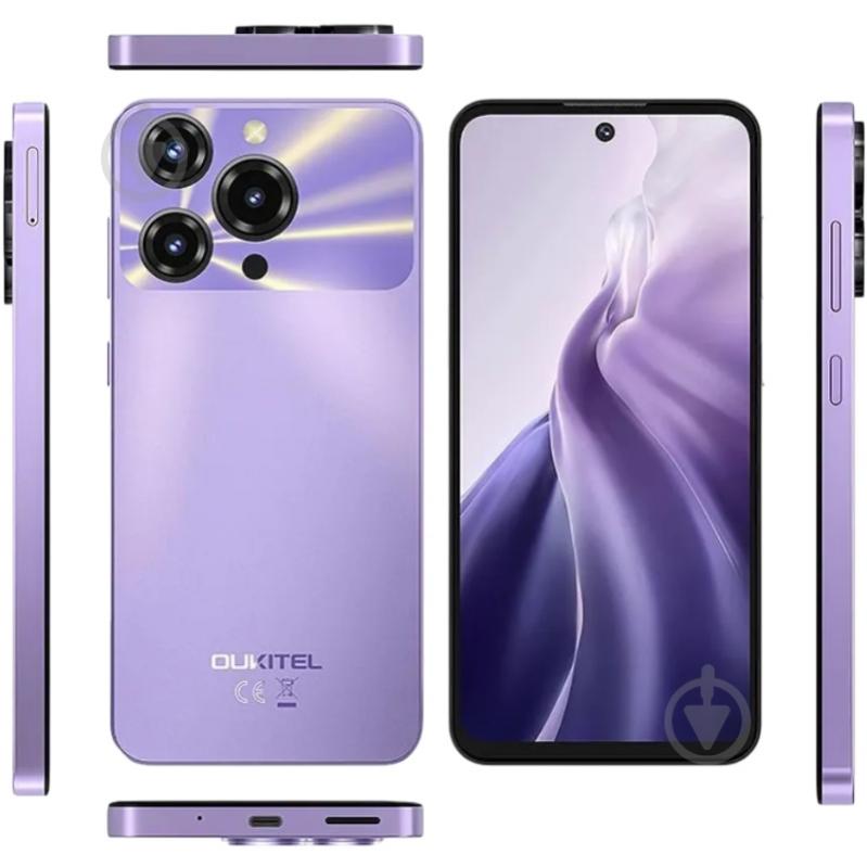 Смартфон Oukitel C69 8/512GB purple (C69_8_512_PL) - фото 3 Смартфон Oukitel C69 8/512GB purple (C69_8_512_PL) - фото 3