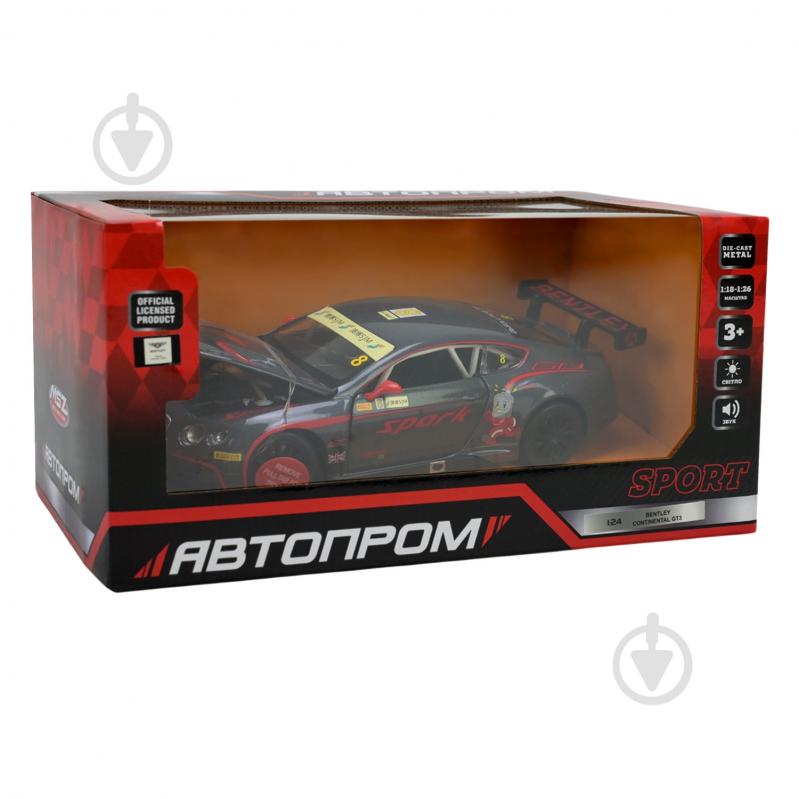 Автомодель Автопром 1:24 Continental GT3 Concept 68267A - фото 6