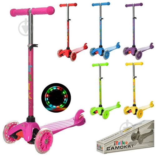 Самокат BB 3-013-4-I MINI в ассортименте - фото 1
