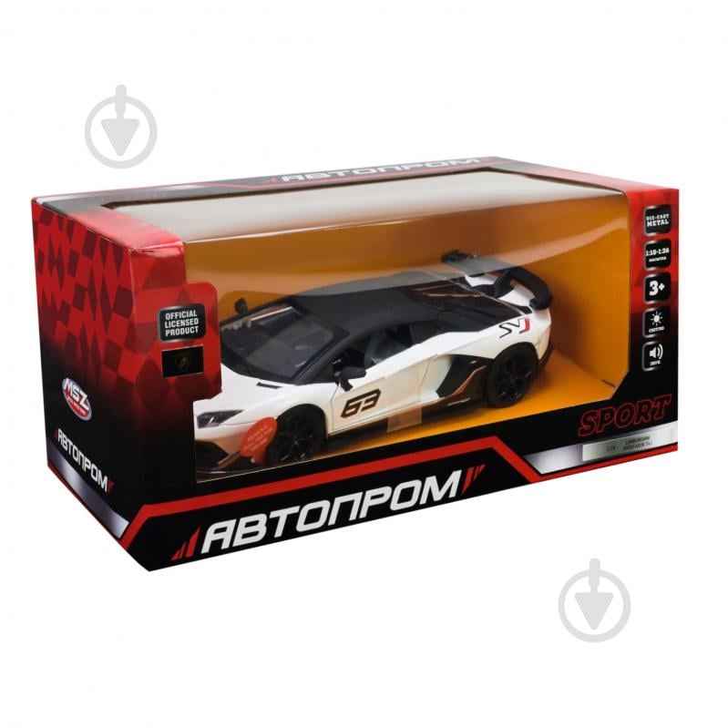 Автомодель Автопром 1:24 Lamborghini SVJ 68269A - фото 6
