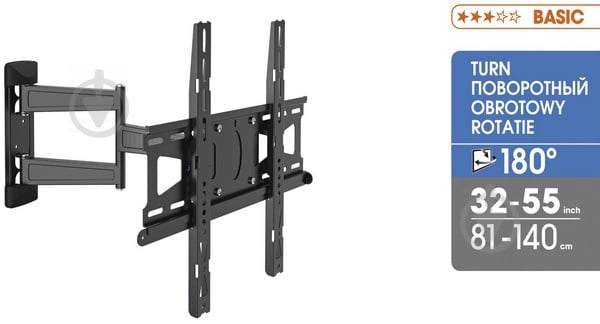 Кріплення для телевізора Vogels M42040B поворотні 32"-55" чорний - фото 3