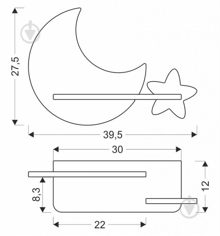 Світильник настінний Candellux MOON 1x5 Вт бежевий/жовтий 21-75727 - фото 2