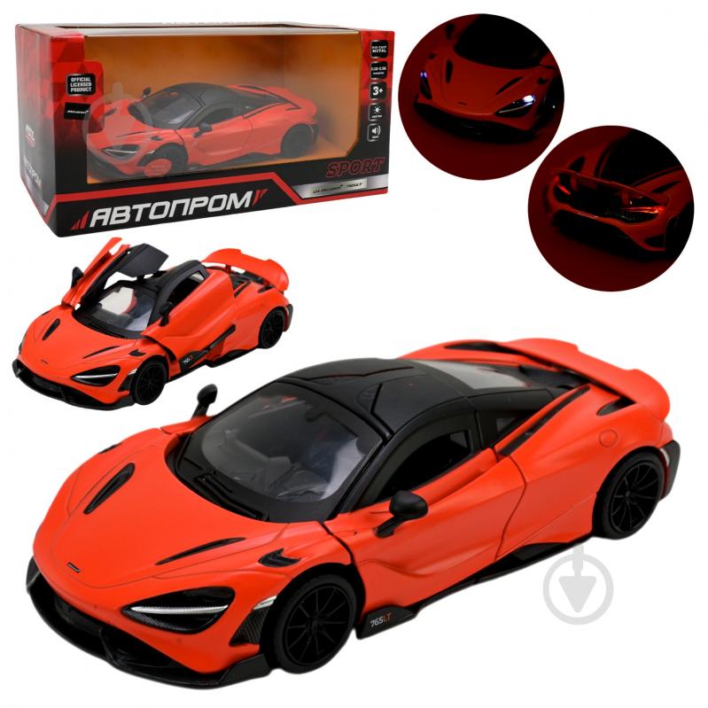 Автомодель Автопром 1:24 McLaren 765 LT 68276A - фото 1