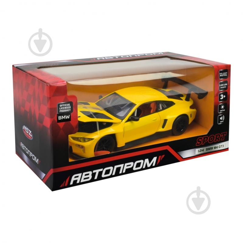 Автомодель Автопром 1:24 BMW M4 GT3 68277A - фото 7