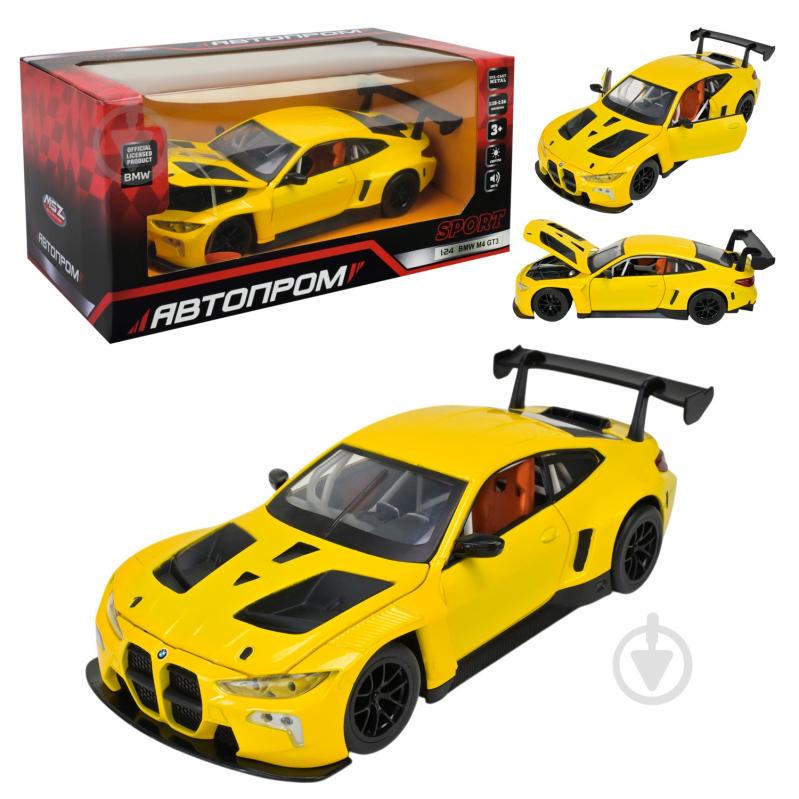 Автомодель Автопром 1:24 BMW M4 GT3 68277A - фото 1
