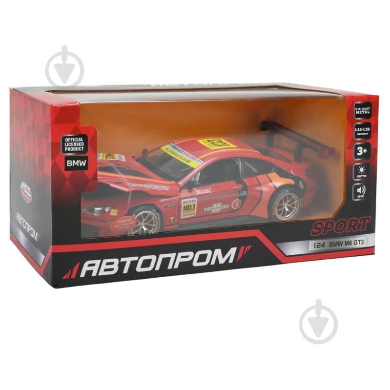 Автомодель Автопром 1:24 BMW M6 GT3 68278A - фото 6