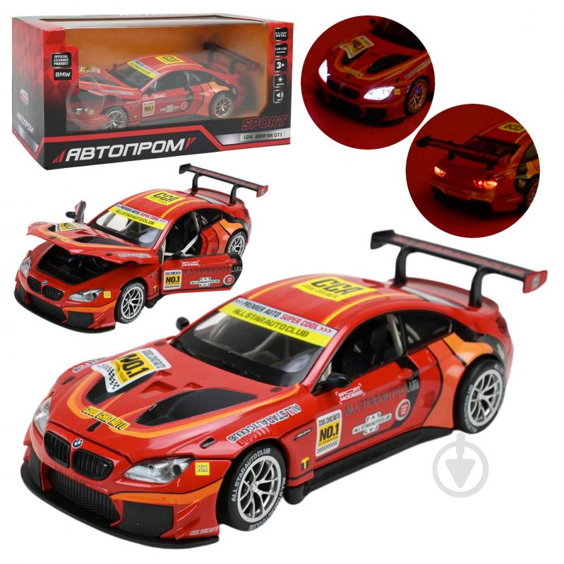 Автомодель Автопром 1:24 BMW M6 GT3 68278A - фото 1