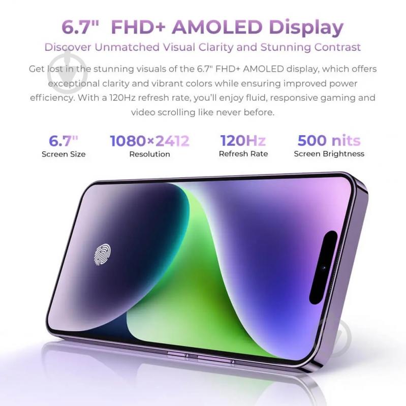 Смартфон Oukitel P1 8/256GB purple (P1_PL) - фото 7 Смартфон Oukitel P1 8/256GB purple (P1_PL) - фото 7