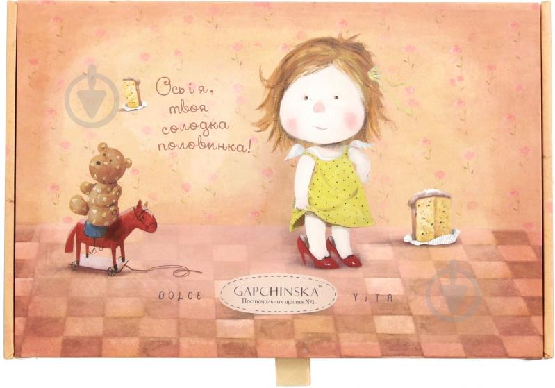Шкатулка Dolce Vita Кекс S Gapchinska - фото 2