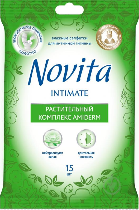 Влажные салфетки для интимной гигиены Novita Intimate Soft Amiderm 15 шт. - фото 1